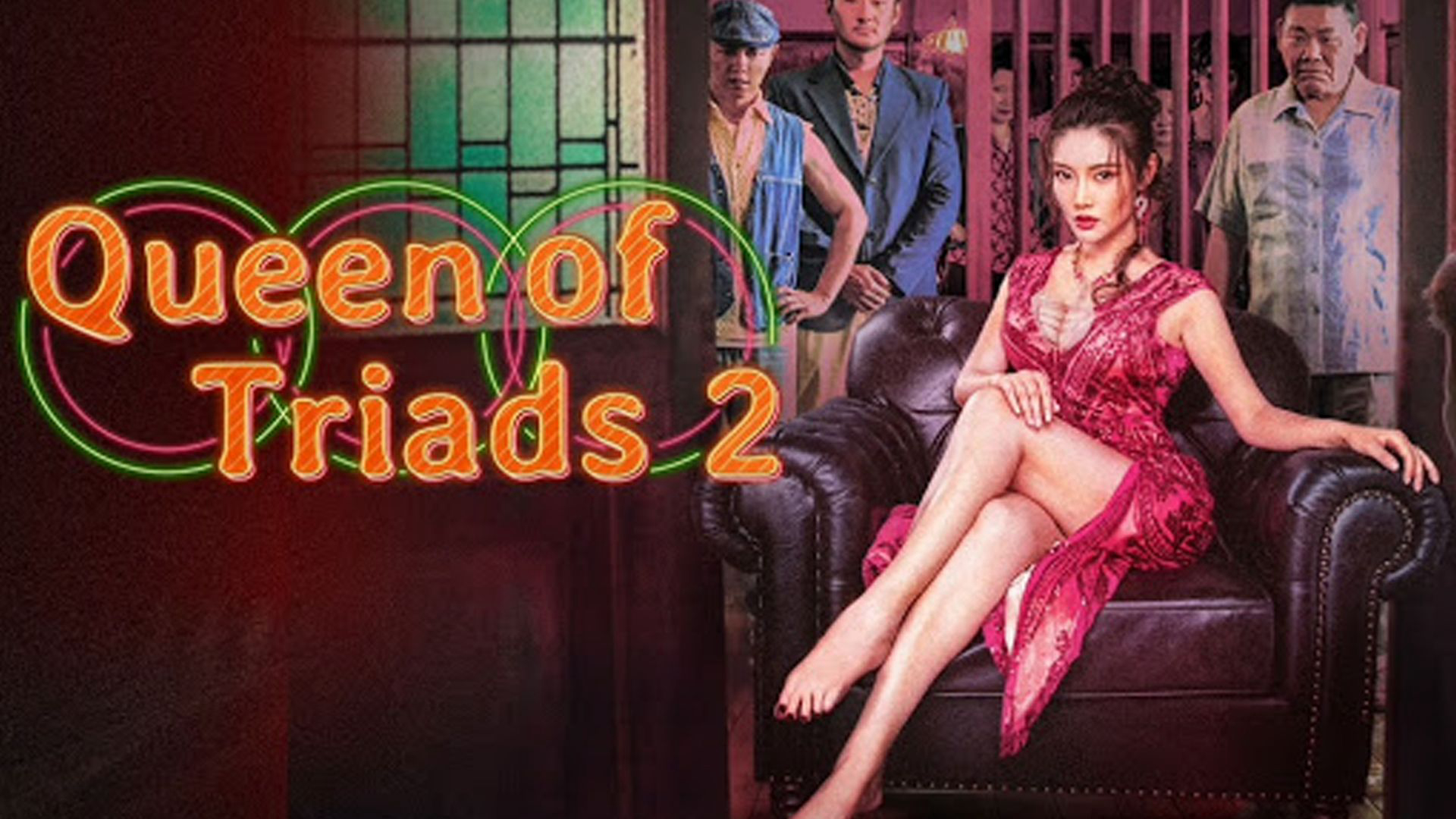 Xem Phim Đại Tỷ Sát Thủ 2 (Queen Of Triads 2)