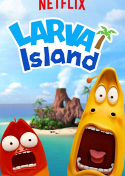 Banner Phim Đảo Ấu Trùng (The Larva Island Movie)