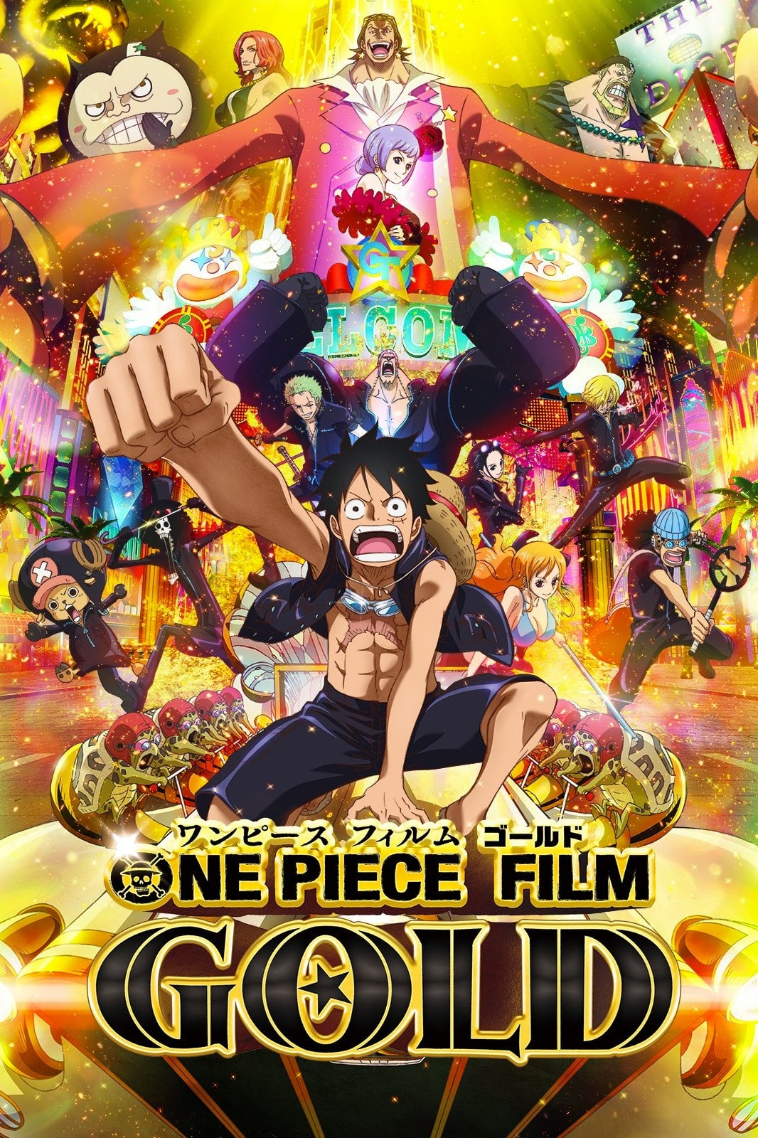 Banner Phim Đảo Hải Tặc 13: GOLD (One Piece Film: GOLD)