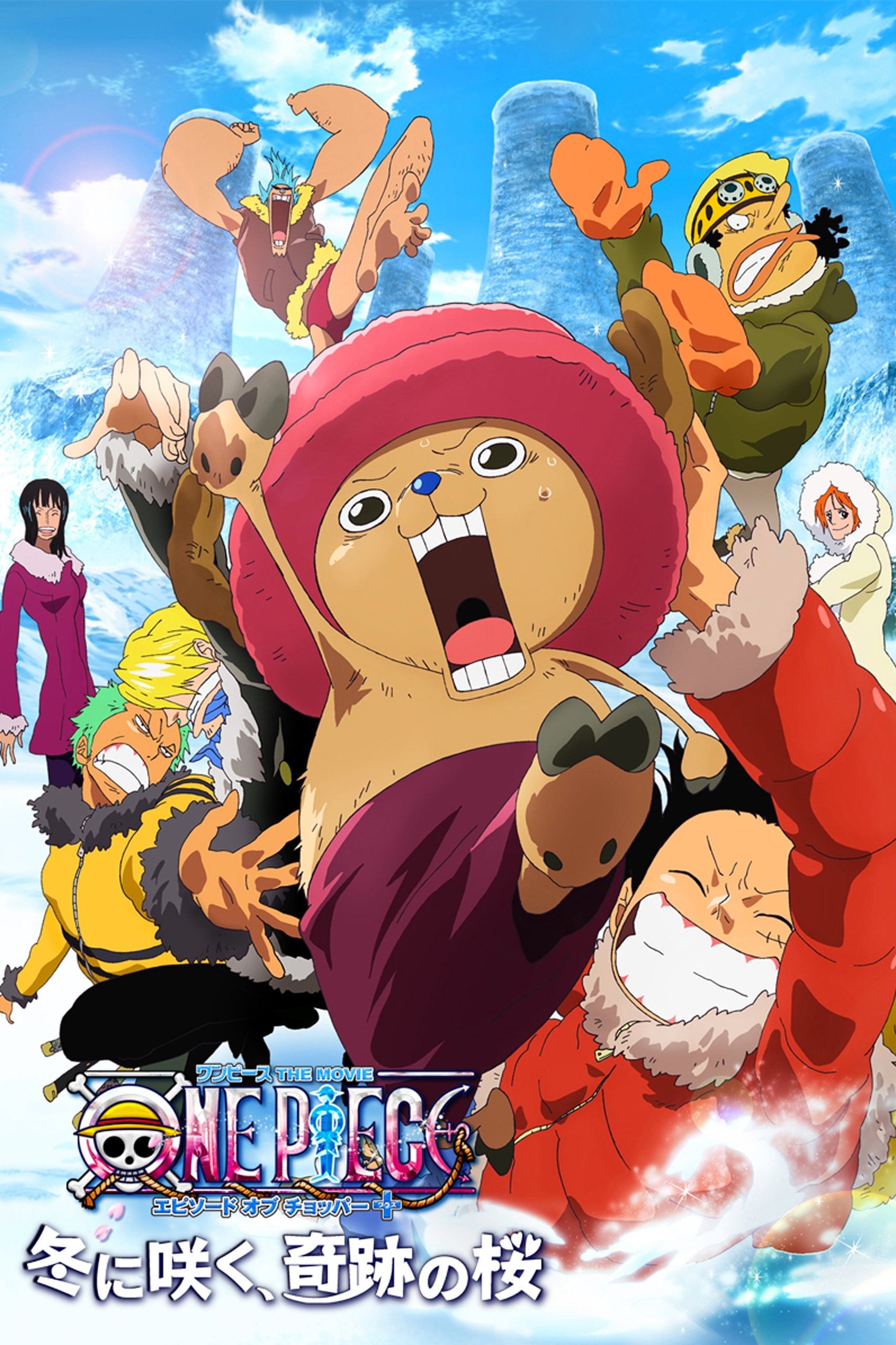 Banner Phim Đảo Hải Tặc 9: Nở Vào Mùa Đông, Hoa Sakura Diệu Kỳ (One Piece: Episode of Chopper Plus: Bloom in the Winter, Miracle Cherry Blossom)