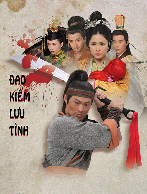 Banner Phim Đao Kiếm Lưu Tình (The Executioner)