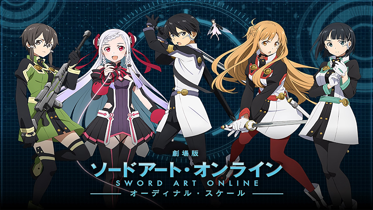 Banner Phim Đao Kiếm Thần Vực: Ranh Giới Hư Ảo (Ngoại Truyện 2) (Sword Art Online: Ordinal Scale (Movie 2))