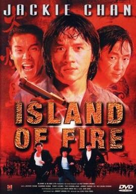 Banner Phim Đảo Lửa (Island Of Fire)