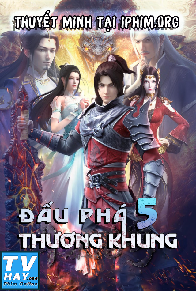 Banner Phim Đấu Phá Thương Khung (Phần 5) (Fights Break Sphere 5)