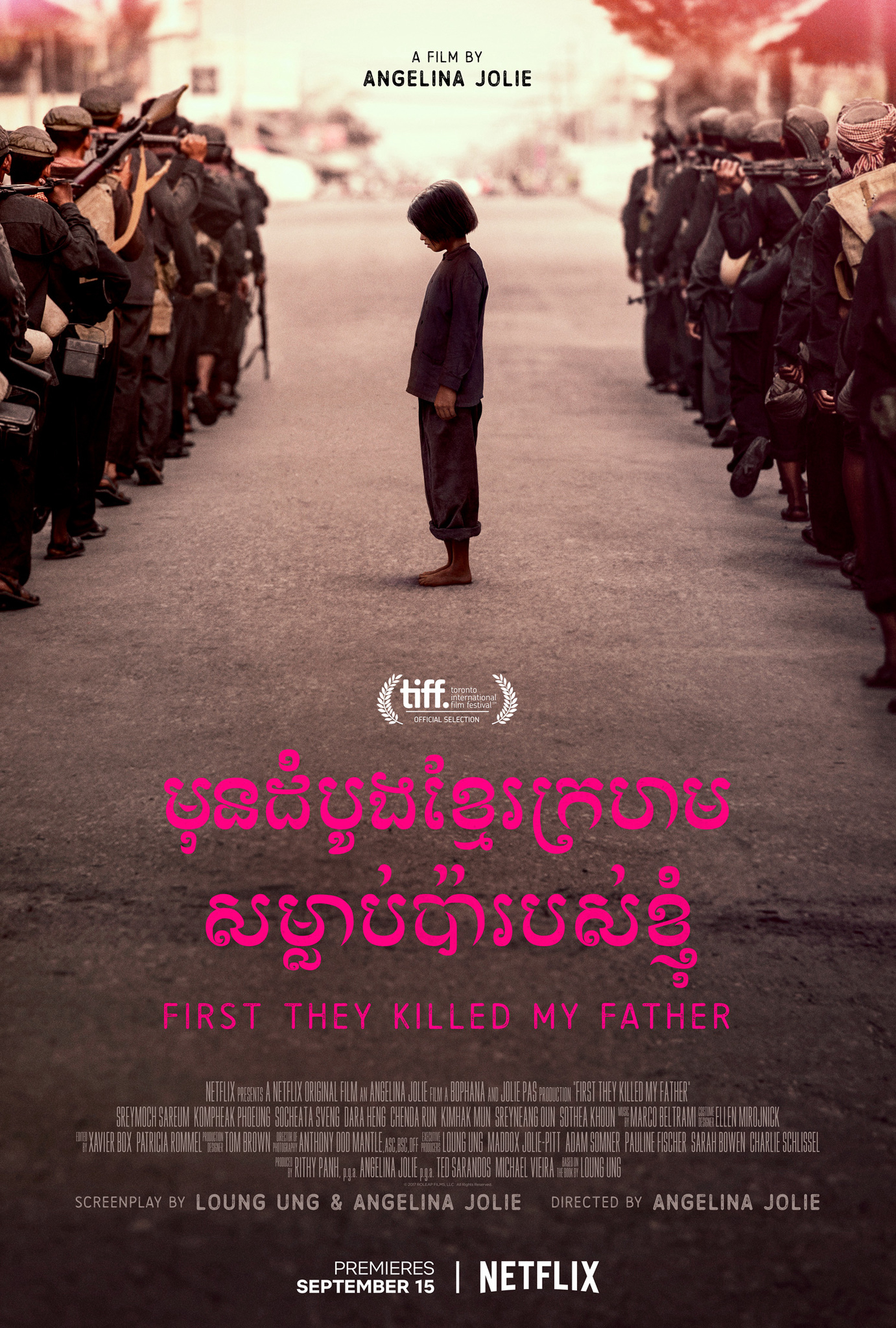 Banner Phim Đầu Tiên Họ Giết Cha Tôi (First They Killed My Father)