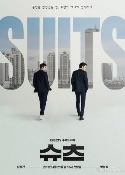Banner Phim Đấu Trí (Suits)