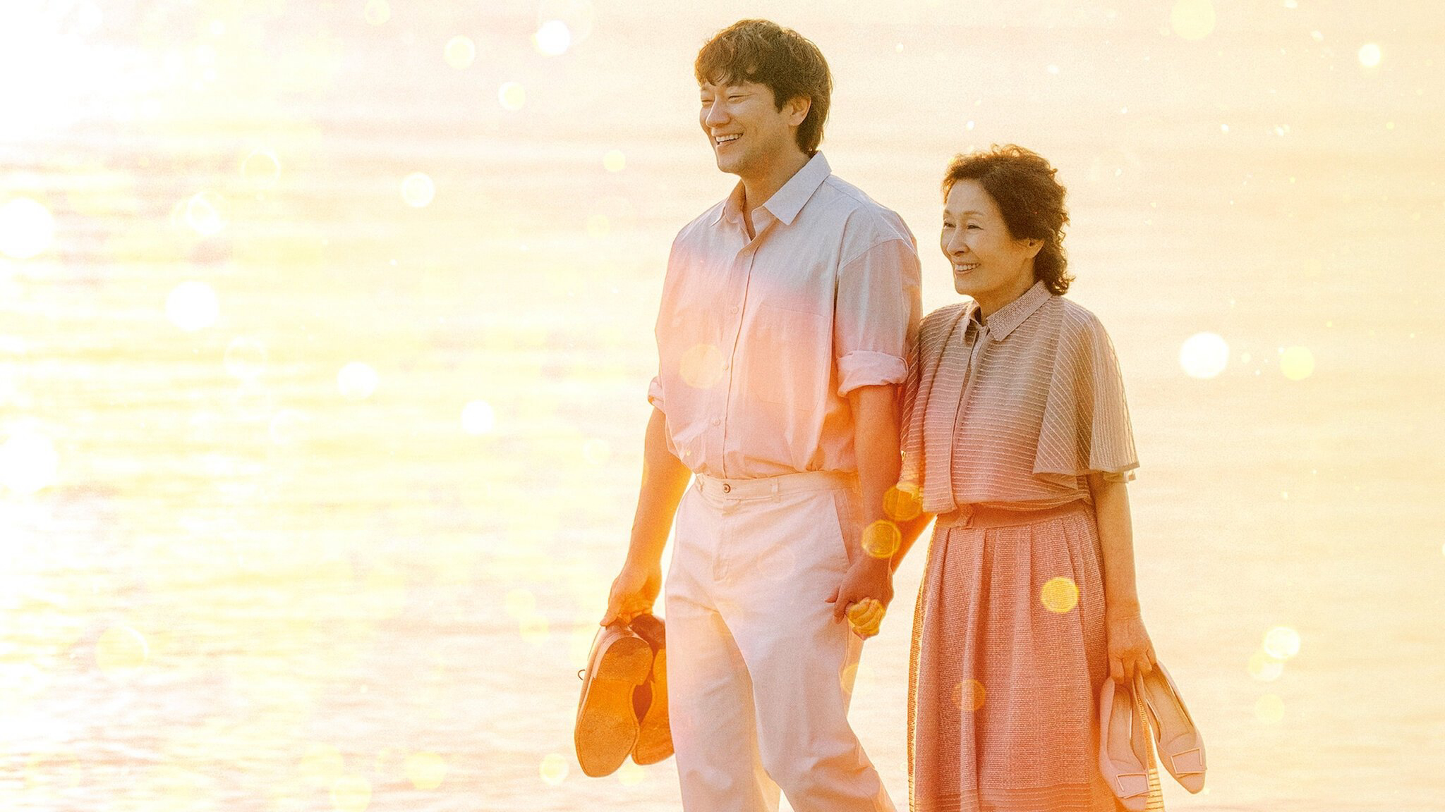 Banner Phim Đẹp Hơn Thiên Đường (Heavenly Ever After)
