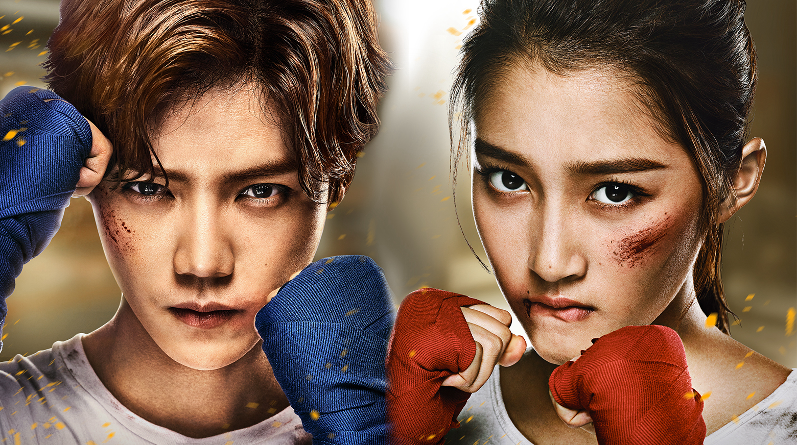 Banner Phim Điềm Mật Bạo Kích (Sweet Combat)