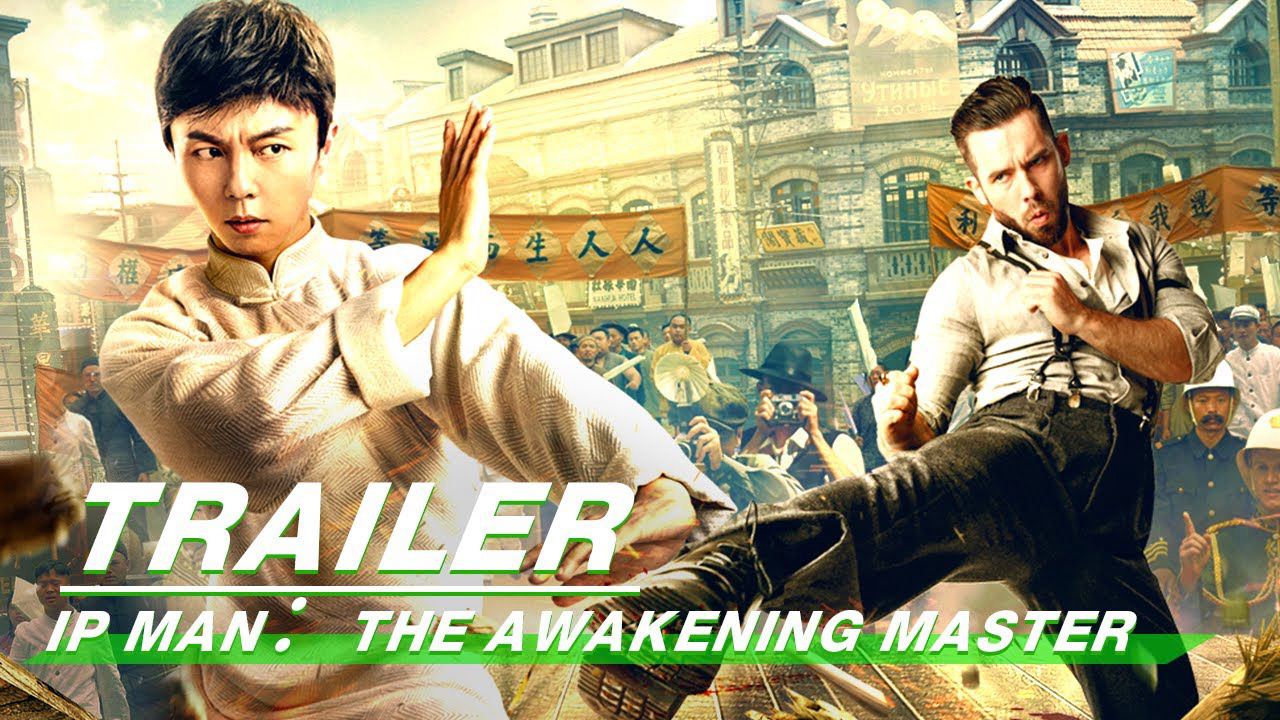 Banner Phim Diệp Vấn: Tông Sư Thức Tỉnh (Ip Man: The Awakening Master)