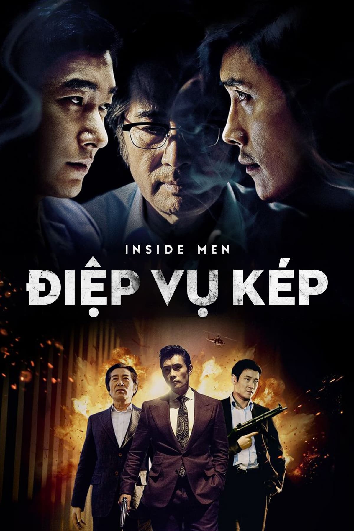 Banner Phim Điệp Vụ Kép (Inside Men)