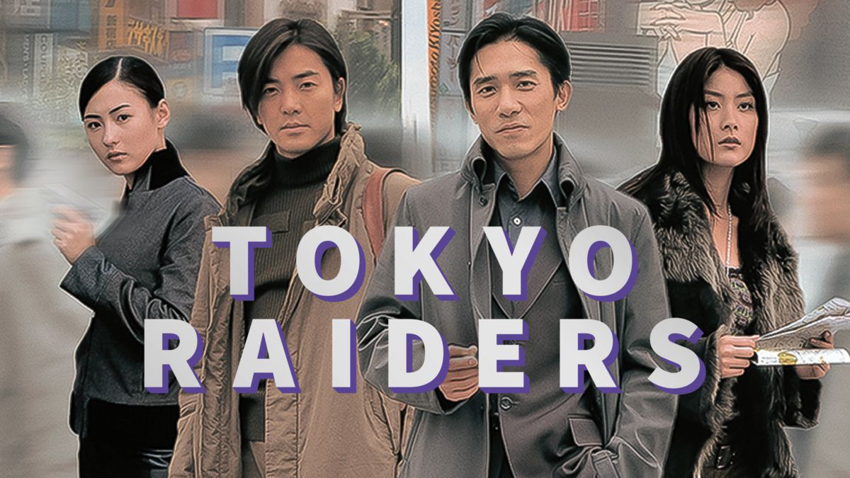 Xem Phim Điệp vụ Tokyo (Tokyo Raiders)