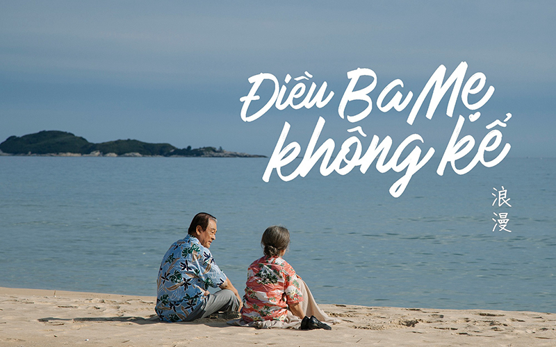 Xem Phim Điều Ba Mẹ Không Kể (Romang)