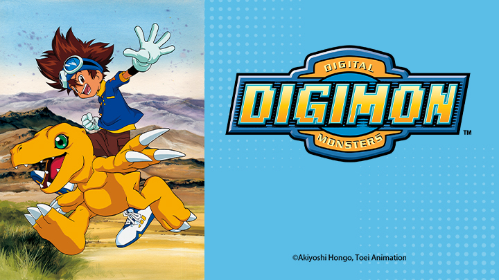 Banner Phim Digimon Adventure Movie (デジモンアドベンチャー 劇場版)