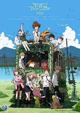 Banner Phim Digimon Adventure Tri. 1: Saikai (Chương 1 Tái Ngộ)