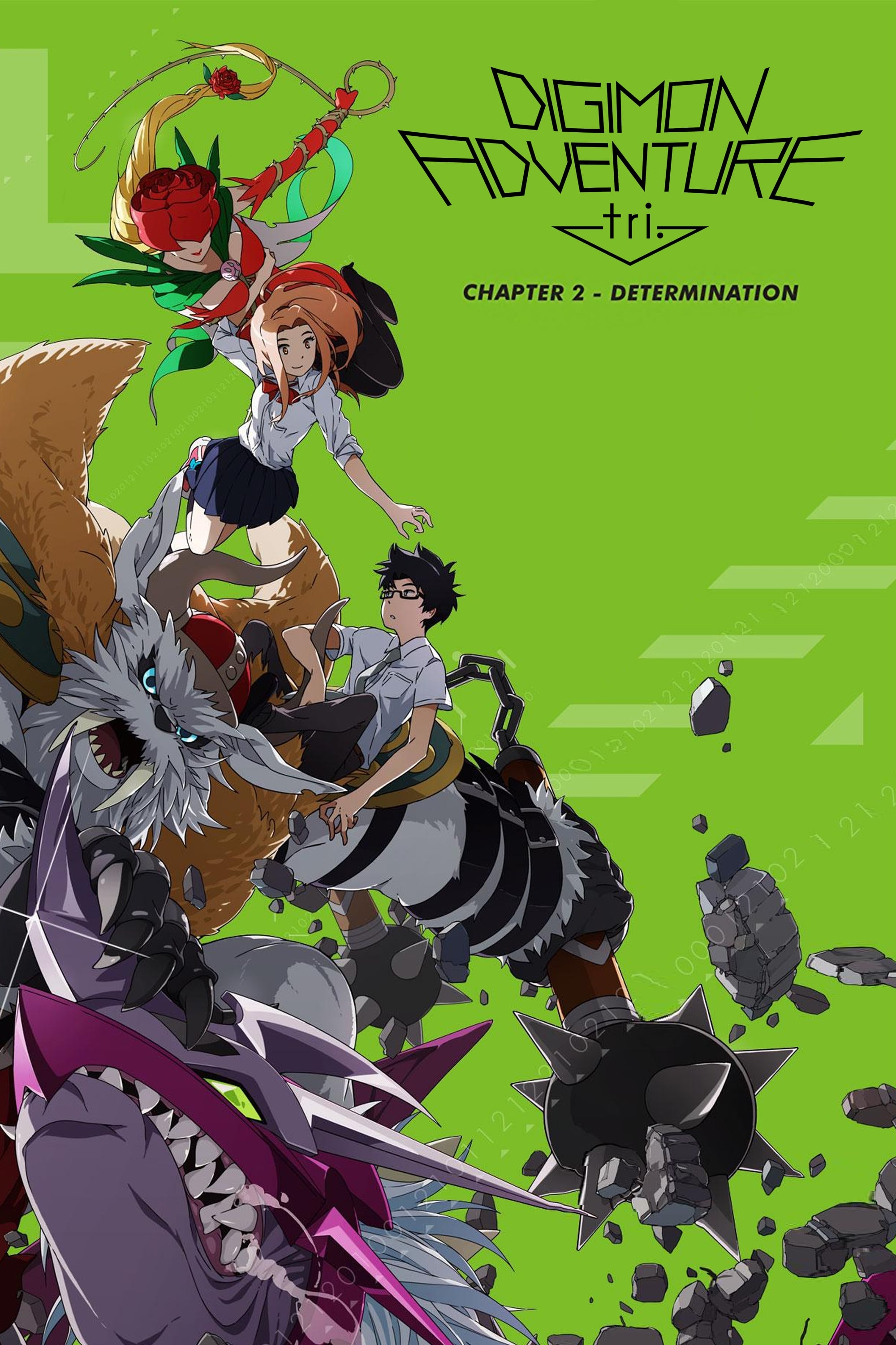 Banner Phim Digimon Adventure tri. Part 2: Determination (Digimon Adventure tri. Part 2: Determination)