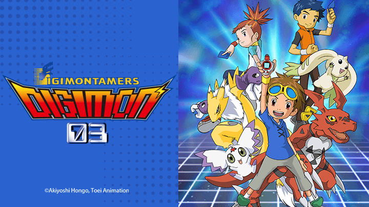 Banner Phim Digimon Tamers (デジモンテイマーズ)