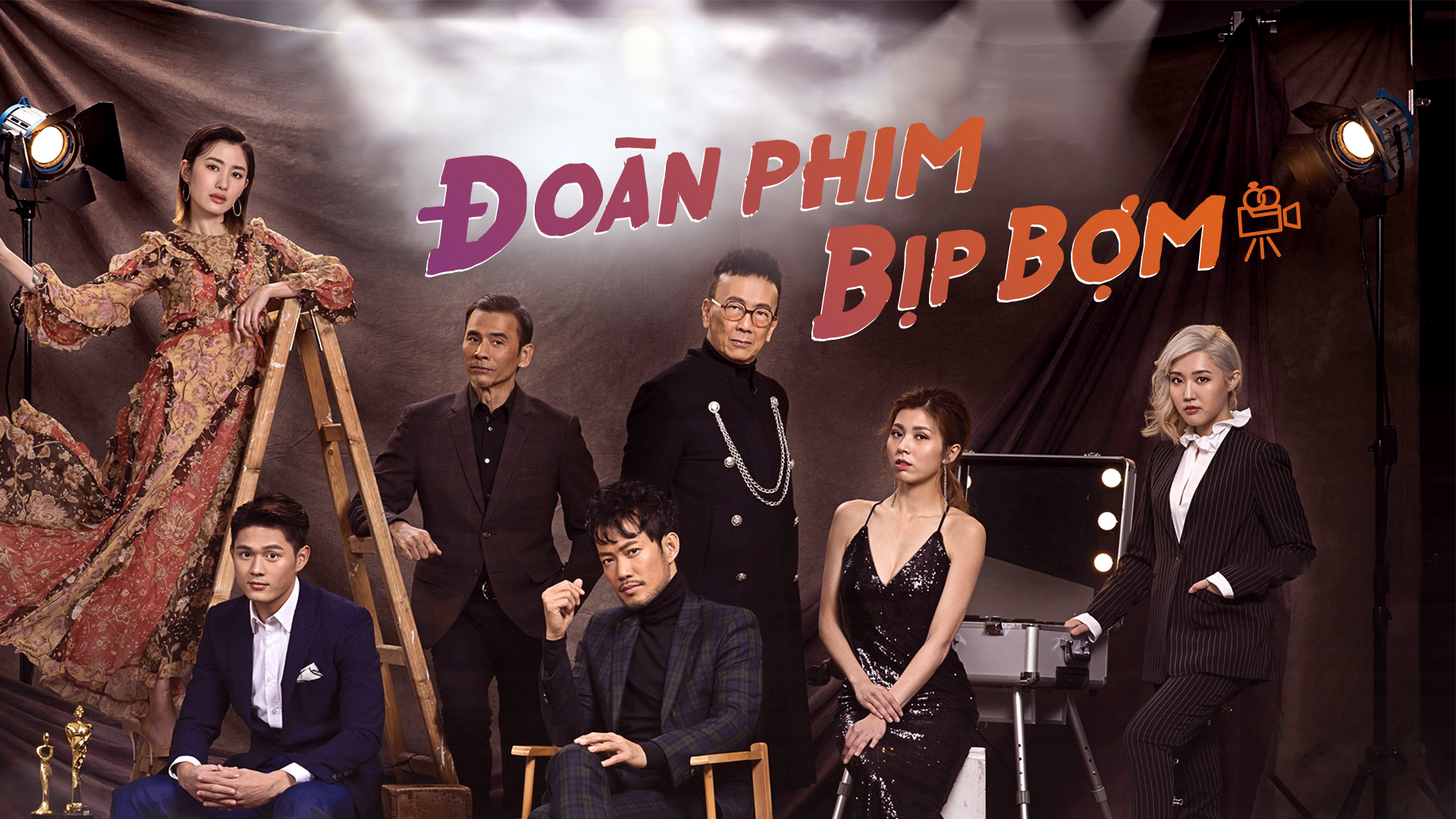 Xem Phim Đoàn Phim Bịp Bợm (Fraudstars)
