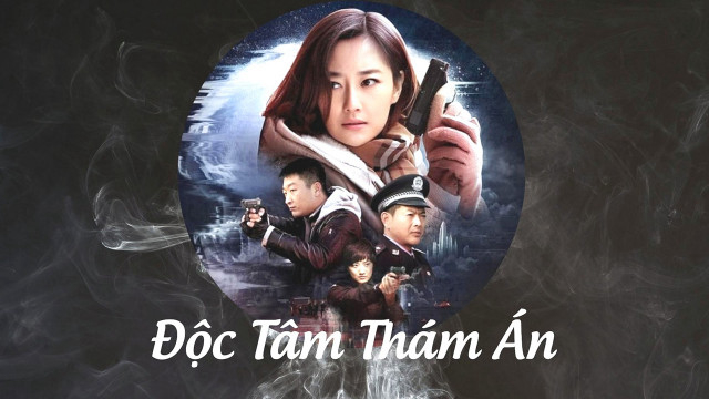 Banner Phim Độc Tâm Thám Án (Ask The Conscience)