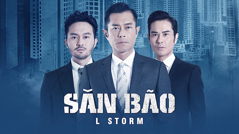 Banner Phim Đội Chống Tham Nhũng 3: Săn Bão (L Storm)