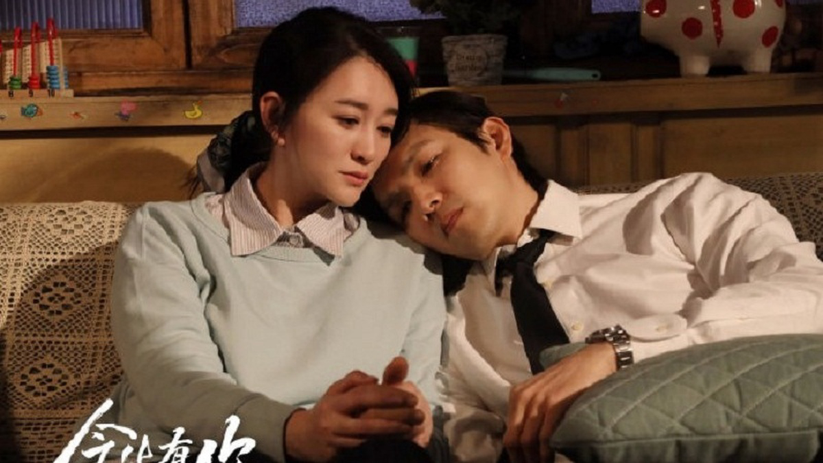 Xem Phim Đời Này Có Em (I Have You In This Life)