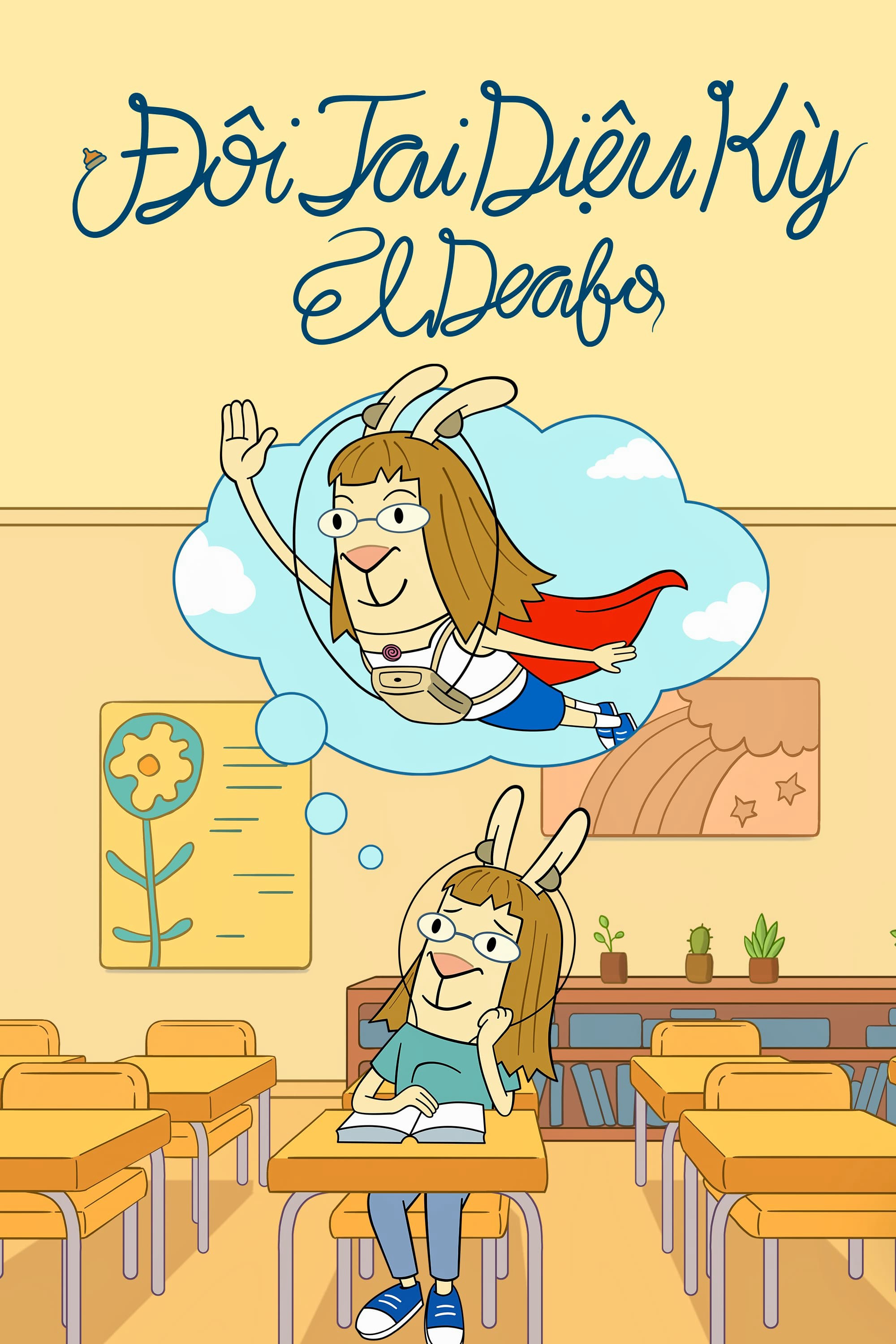 Banner Phim Đôi Tai Diệu Kỳ (El Deafo)