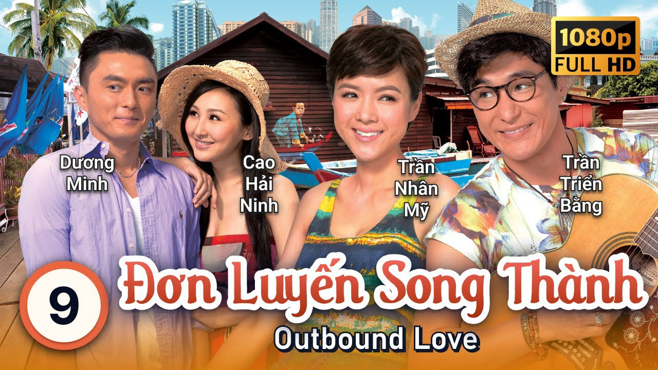 Xem Phim Đơn Luyến Song Thành (Đơn Luyến Song Thành)