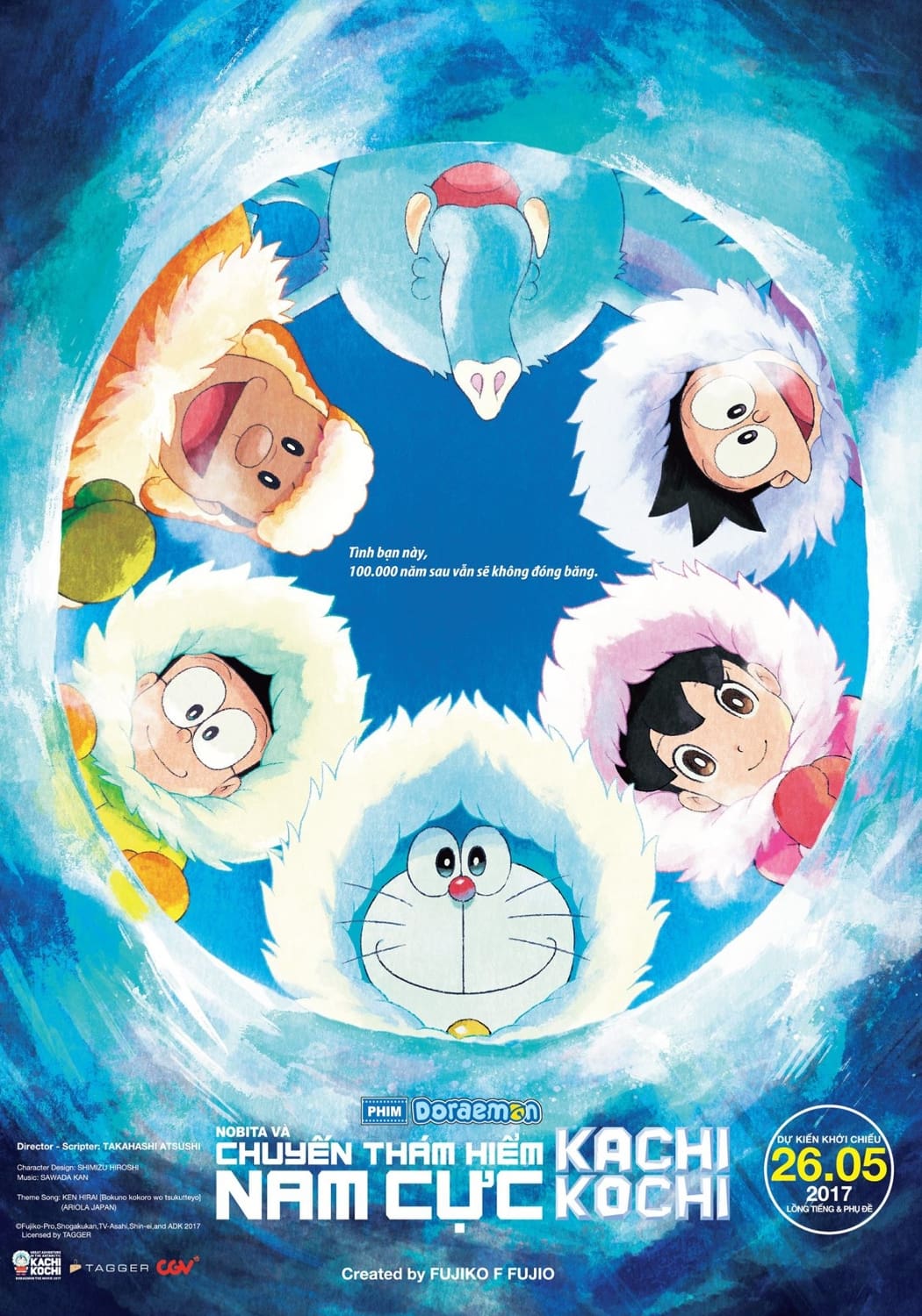 Banner Phim Doraemon: Nobita và Chuyến Thám Hiểm Nam Cực Kachi Kochi (Doraemon: Great Adventure in the Antarctic Kachi Kochi)