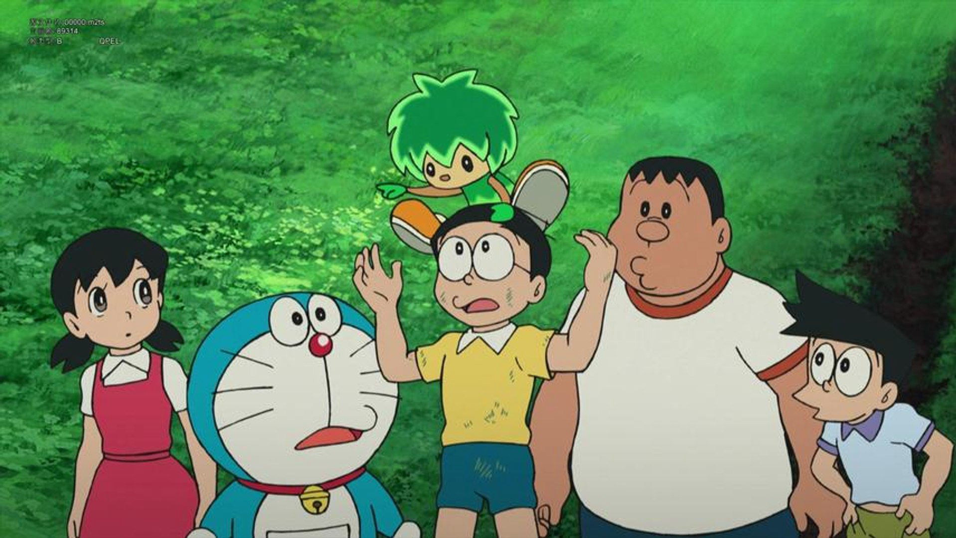 Banner Phim Doraemon the Movie: Nobita and the Green Giant Legend (Doraemon the Movie: Nobita and the Green Giant Legend)