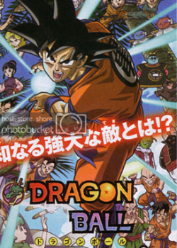 Banner Phim Dragon Ball Z Jump Special 2008 - Yo! Son Goku And His Friends Return!! (Dragon Ball Z Jump Special 2008 - Yo! Son Goku And His Friends Return!!)
