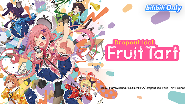 Banner Phim Dropout Idol Fruit Tart (Ochikobore Fruit Tart)