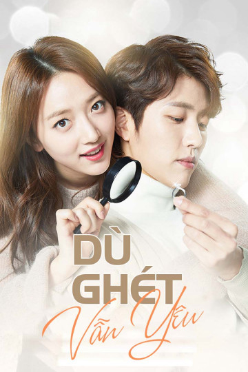 Banner Phim Dù Ghét Vẫn Yêu (Love Returns)