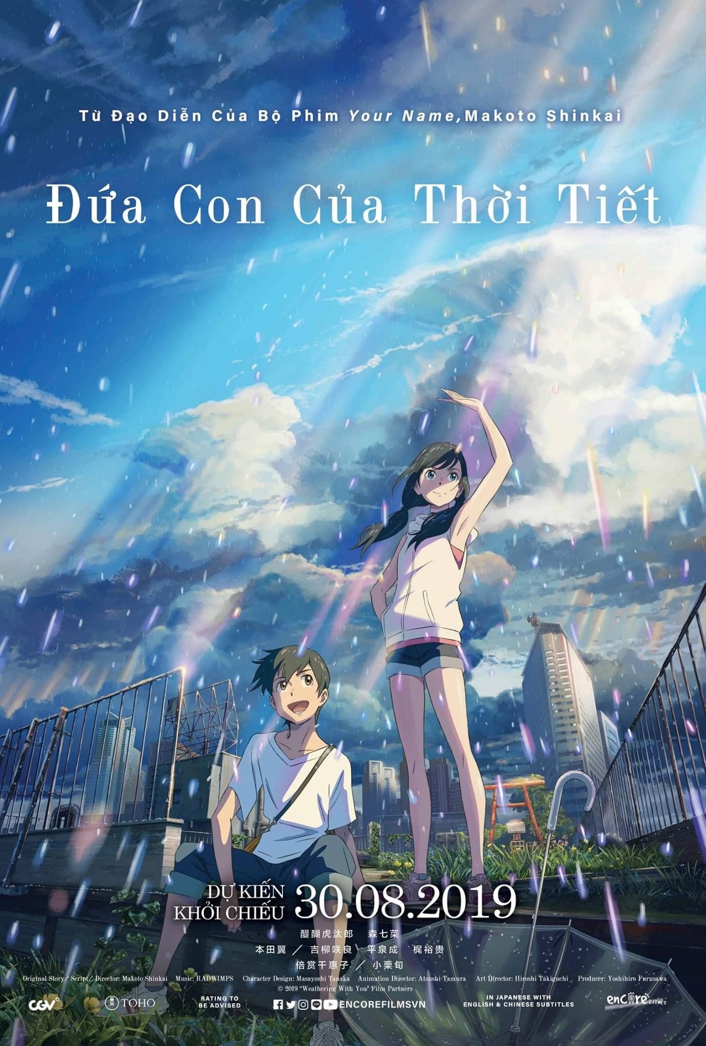 Banner Phim Đứa Con Của Thời Tiết (Weathering with You)