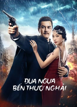 Banner Phim Đua Ngựa Bến Thượng Hải (Shanghai Knight)