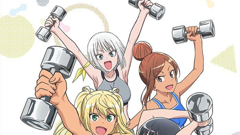 Banner Phim Dumbbell Nan-Kilo Moteru? (Muscle girl: How many kilograms can you lift with dumbbells?)