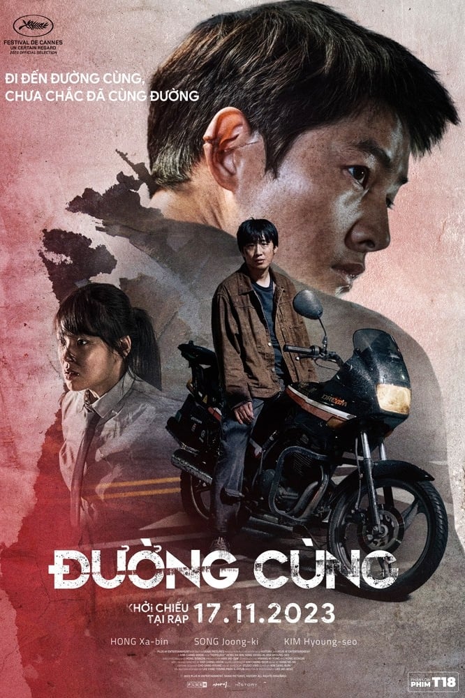 Banner Phim Đường Cùng (Hopeless)