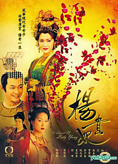 Banner Phim Dương Quý Phi (Legend Of lady Yang)