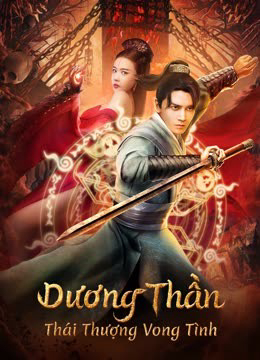 Banner Phim Dương Thần: Thái Thượng Vong Tình (Soul Of Light)