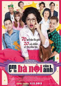 Banner Phim Em Là Bà Nội Của Anh (Em Là Bà Nội Của Anh)