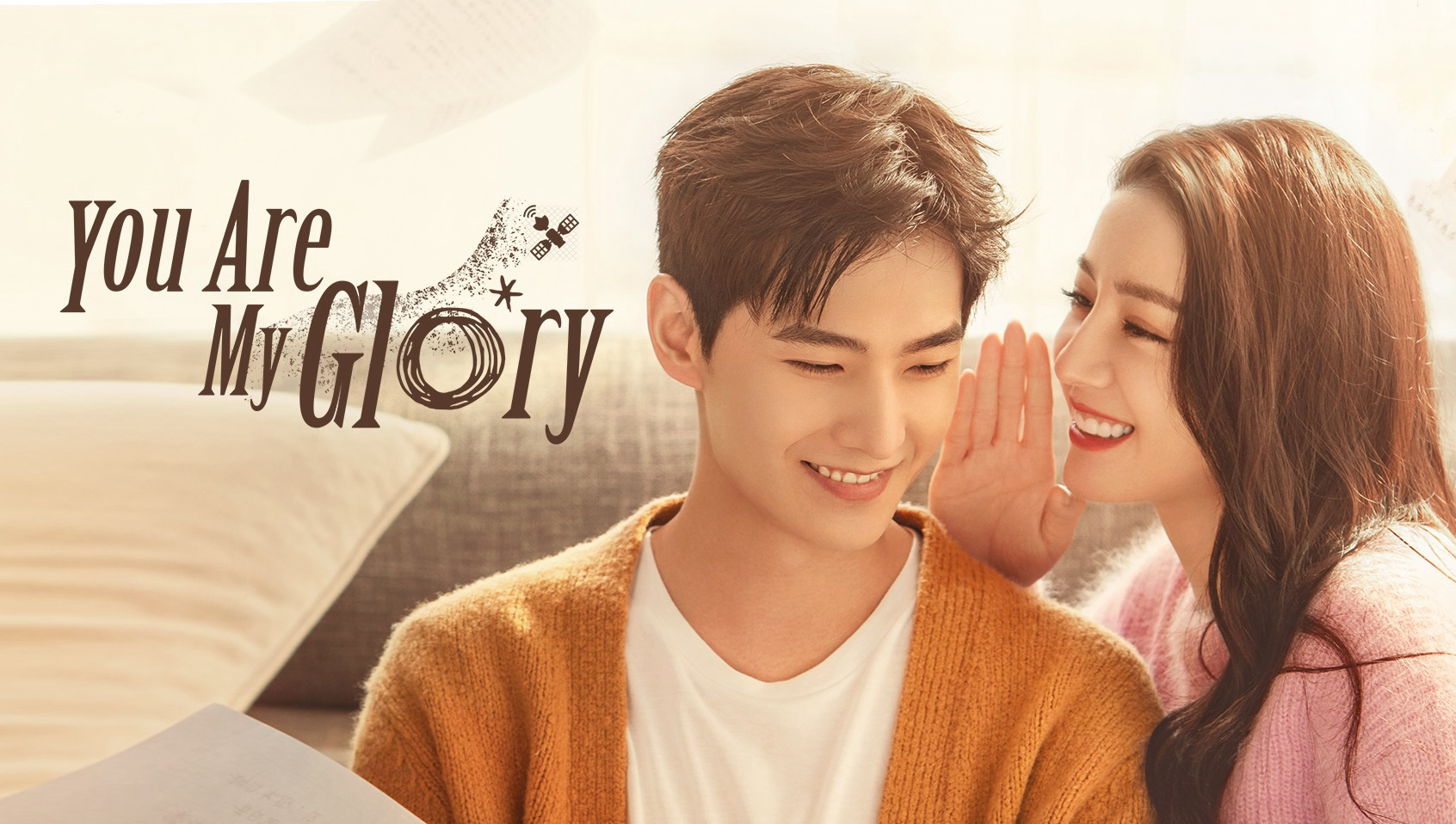 Banner Phim Em Là Niềm Kiêu Hãnh Của Anh (You Are My Glory)