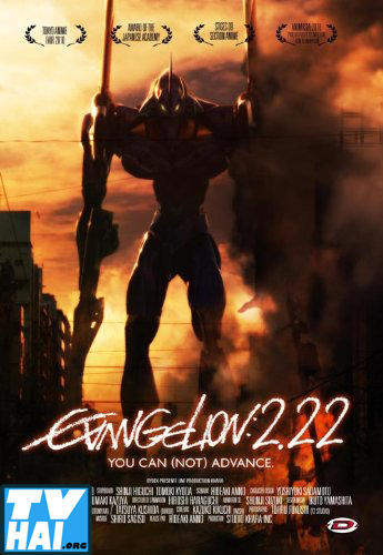 Banner Phim Evangelion 2.22: You Can (Not) Advance (Evangelion 2.22: You Can (Not) Advance)