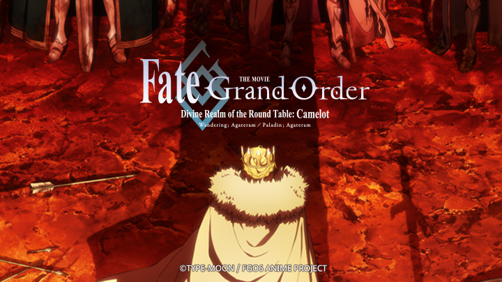 Banner Phim Fate/Grand Order: Shinsei Entaku Ryouiki Camelot 2 - Paladin; Agateram (劇場版 Fate\u002FGrand Order -神聖円卓領域キャメロット- 後編 Paladin; Agateram)