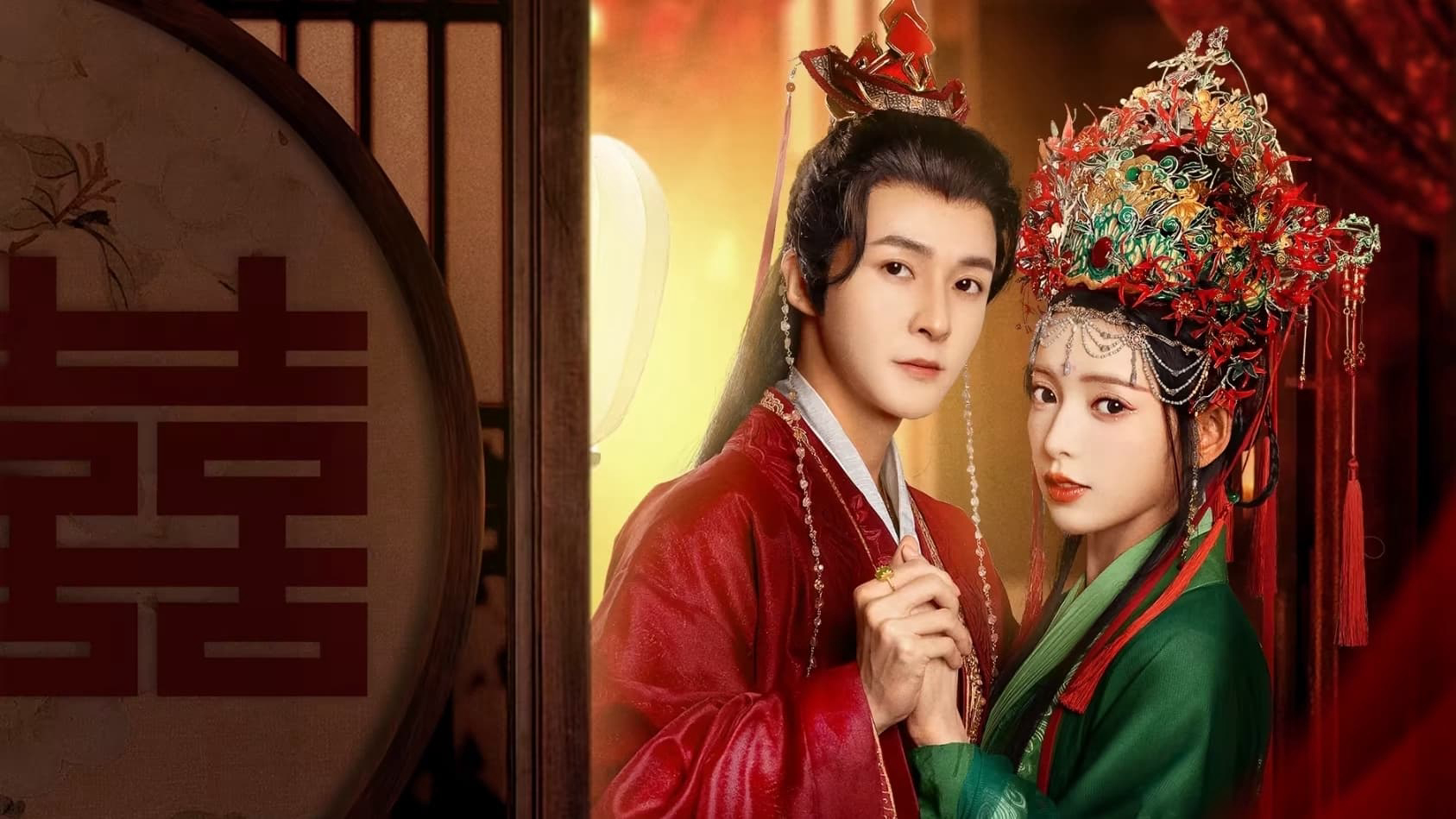 Banner Phim Gả Cho Chàng (The Reincarnated Lovers)