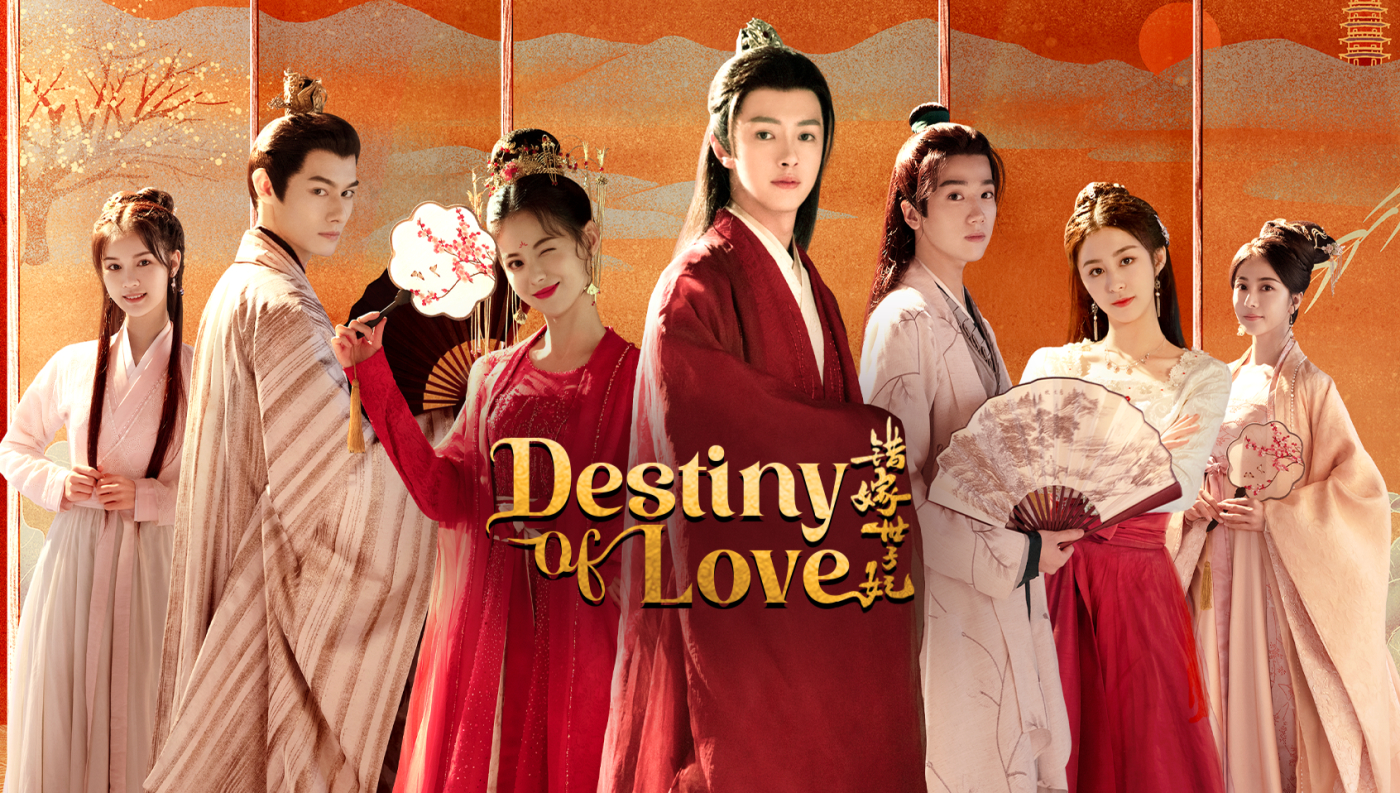 Xem Phim Gả Nhầm Thế Tử Phi (Destiny of Love)