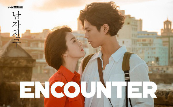 Banner Phim Gặp gỡ (Encounter)