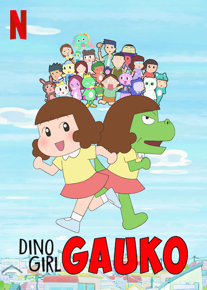 Banner Phim Gauko – Cô Bé Khủng Long (Dino Girl Gauko)
