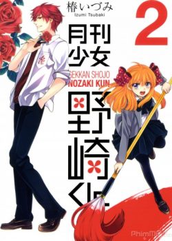 Banner Phim Gekkan Shoujo Nozaki-kun (Gekkan Shoujo Nozaki-kun)