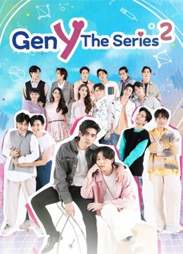 Banner Phim Gen Y The Series (Phần 2) (Gen Y The Series (Season 2))