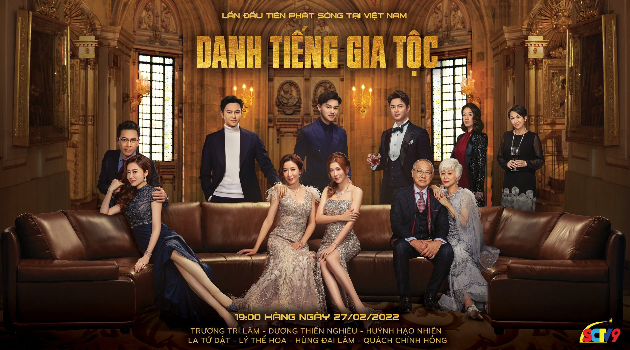 Banner Phim Gia Tộc Vinh Diệu (Modern Dynasty)