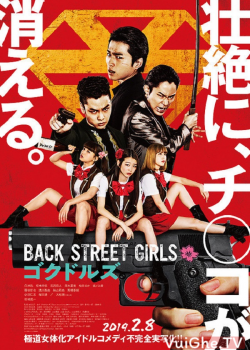 Banner Phim Giang Hồ Chuyển Giới The Movie (Back Street Girls: Gokudolls The Movie)