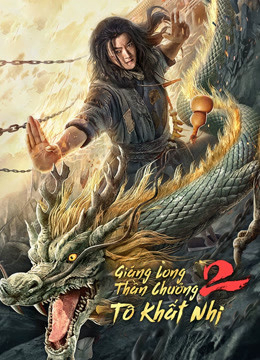 Banner Phim Giáng Long Thần Chưởng Tô Khất Nhi 2 (Master So Dragon Subduing Palms 2)